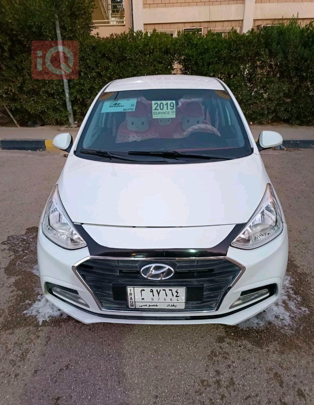 هیوندای گراند i10